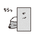 ラーテルスタンプ（個別スタンプ：3）