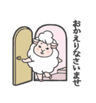 ひつじのメリー嬢（個別スタンプ：5）