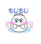赤ちゃんたまご（個別スタンプ：3）