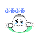 赤ちゃんたまご（個別スタンプ：4）