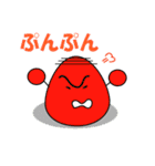 赤ちゃんたまご（個別スタンプ：5）