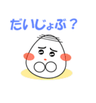 赤ちゃんたまご（個別スタンプ：6）