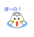 赤ちゃんたまご（個別スタンプ：7）