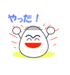 赤ちゃんたまご（個別スタンプ：9）