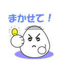 赤ちゃんたまご（個別スタンプ：11）