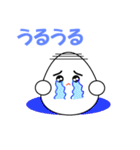 赤ちゃんたまご（個別スタンプ：13）