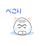 赤ちゃんたまご（個別スタンプ：15）