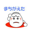 赤ちゃんたまご（個別スタンプ：16）