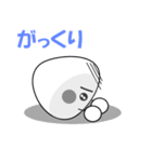 赤ちゃんたまご（個別スタンプ：19）