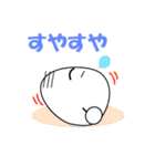 赤ちゃんたまご（個別スタンプ：20）