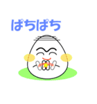赤ちゃんたまご（個別スタンプ：21）