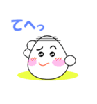 赤ちゃんたまご（個別スタンプ：22）