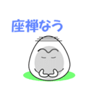 赤ちゃんたまご（個別スタンプ：23）