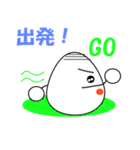 赤ちゃんたまご（個別スタンプ：28）