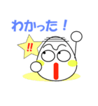 赤ちゃんたまご（個別スタンプ：29）