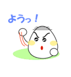 赤ちゃんたまご（個別スタンプ：30）