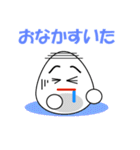 赤ちゃんたまご（個別スタンプ：31）