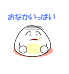 赤ちゃんたまご（個別スタンプ：32）