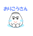 赤ちゃんたまご（個別スタンプ：34）