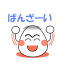 赤ちゃんたまご（個別スタンプ：36）