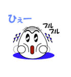 赤ちゃんたまご（個別スタンプ：37）