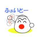 赤ちゃんたまご（個別スタンプ：38）