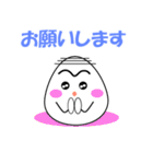 赤ちゃんたまご（個別スタンプ：39）