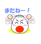 赤ちゃんたまご（個別スタンプ：40）