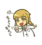 ちびすけ Elena さん（個別スタンプ：9）