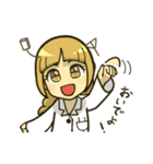ちびすけ Elena さん（個別スタンプ：11）