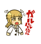 ちびすけ Elena さん（個別スタンプ：15）