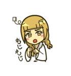 ちびすけ Elena さん（個別スタンプ：16）