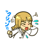 ちびすけ Elena さん（個別スタンプ：23）