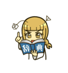 ちびすけ Elena さん（個別スタンプ：33）
