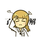 ちびすけ Elena さん（個別スタンプ：38）