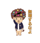 ライト君（個別スタンプ：25）