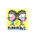 ehimecco 2（個別スタンプ：7）