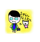 ehimecco 2（個別スタンプ：8）