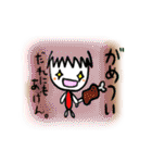 ehimecco 2（個別スタンプ：16）