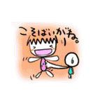 ehimecco 2（個別スタンプ：23）