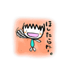 ehimecco 2（個別スタンプ：24）