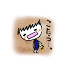 ehimecco 2（個別スタンプ：25）