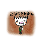 ehimecco 2（個別スタンプ：27）