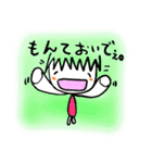 ehimecco 2（個別スタンプ：28）