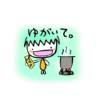 ehimecco 2（個別スタンプ：31）