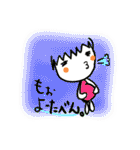 ehimecco 2（個別スタンプ：33）