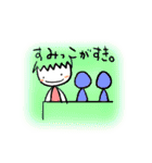 ehimecco 2（個別スタンプ：37）