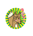 占いキツネ、ゴンのスタンプ。（個別スタンプ：10）