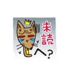占いキツネ、ゴンのスタンプ。（個別スタンプ：25）