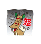 占いキツネ、ゴンのスタンプ。（個別スタンプ：32）